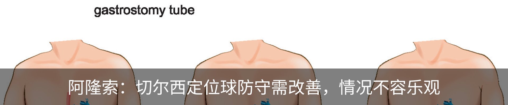 资讯中心
